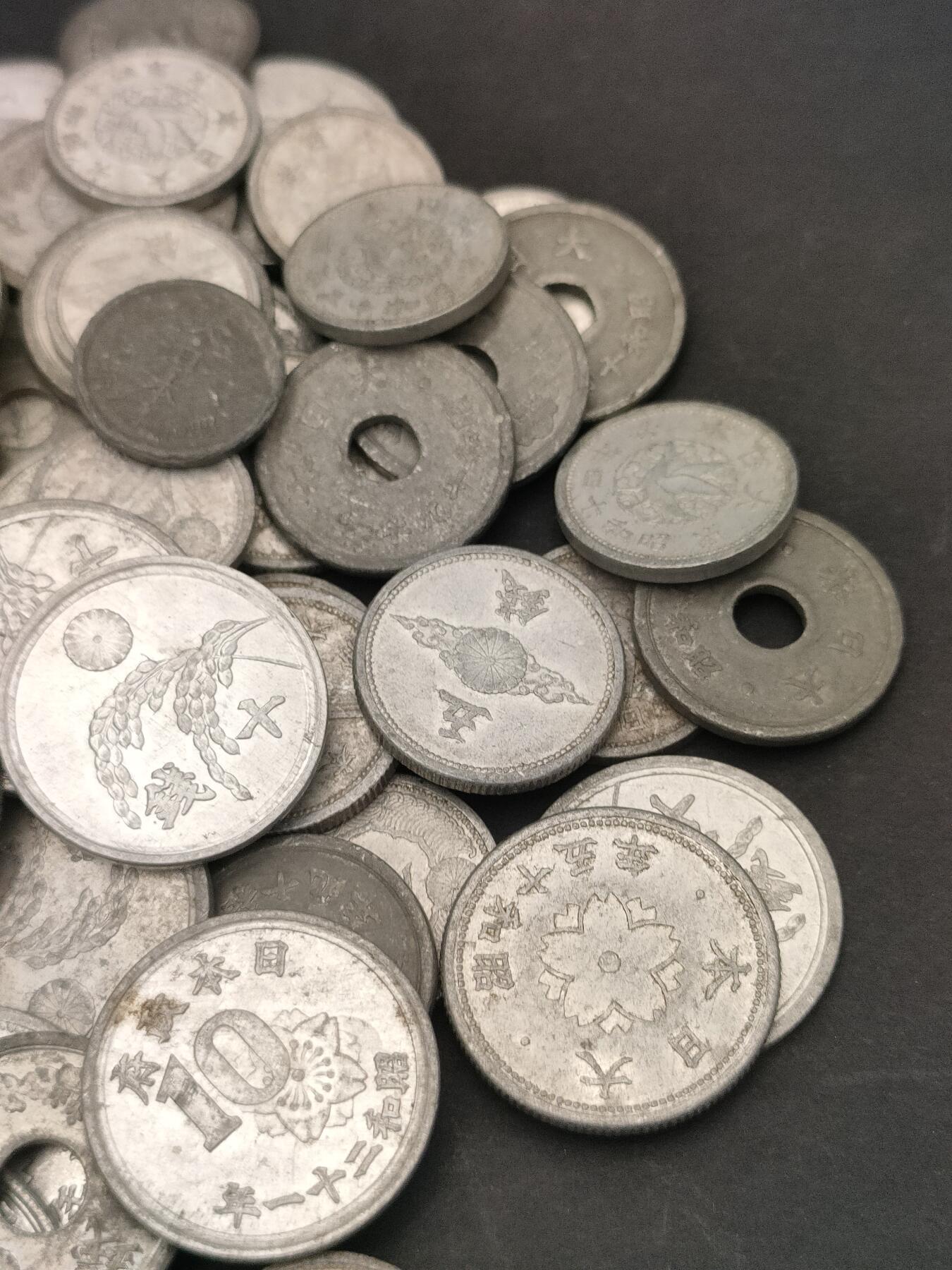 猩哥外币小铺➨【第206场】