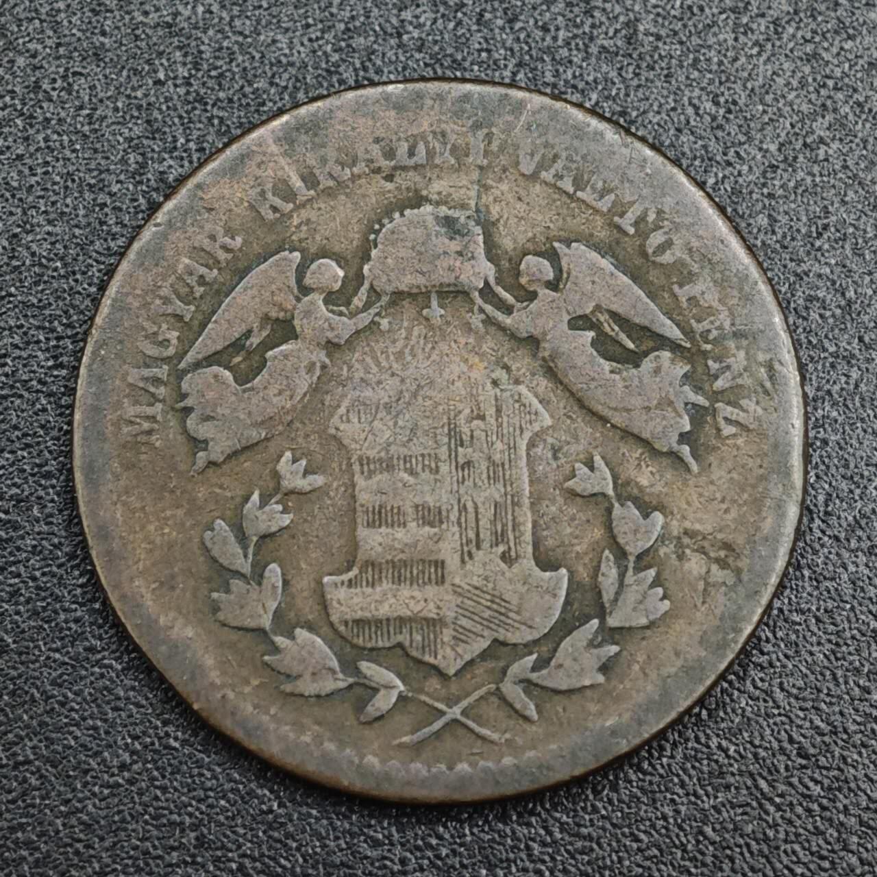 【淘币小摊】实时拍第八百二十一拍   散币场   满百包邮可预留二周 每周一统一发货   匈牙利1868年1克鲁泽铜币