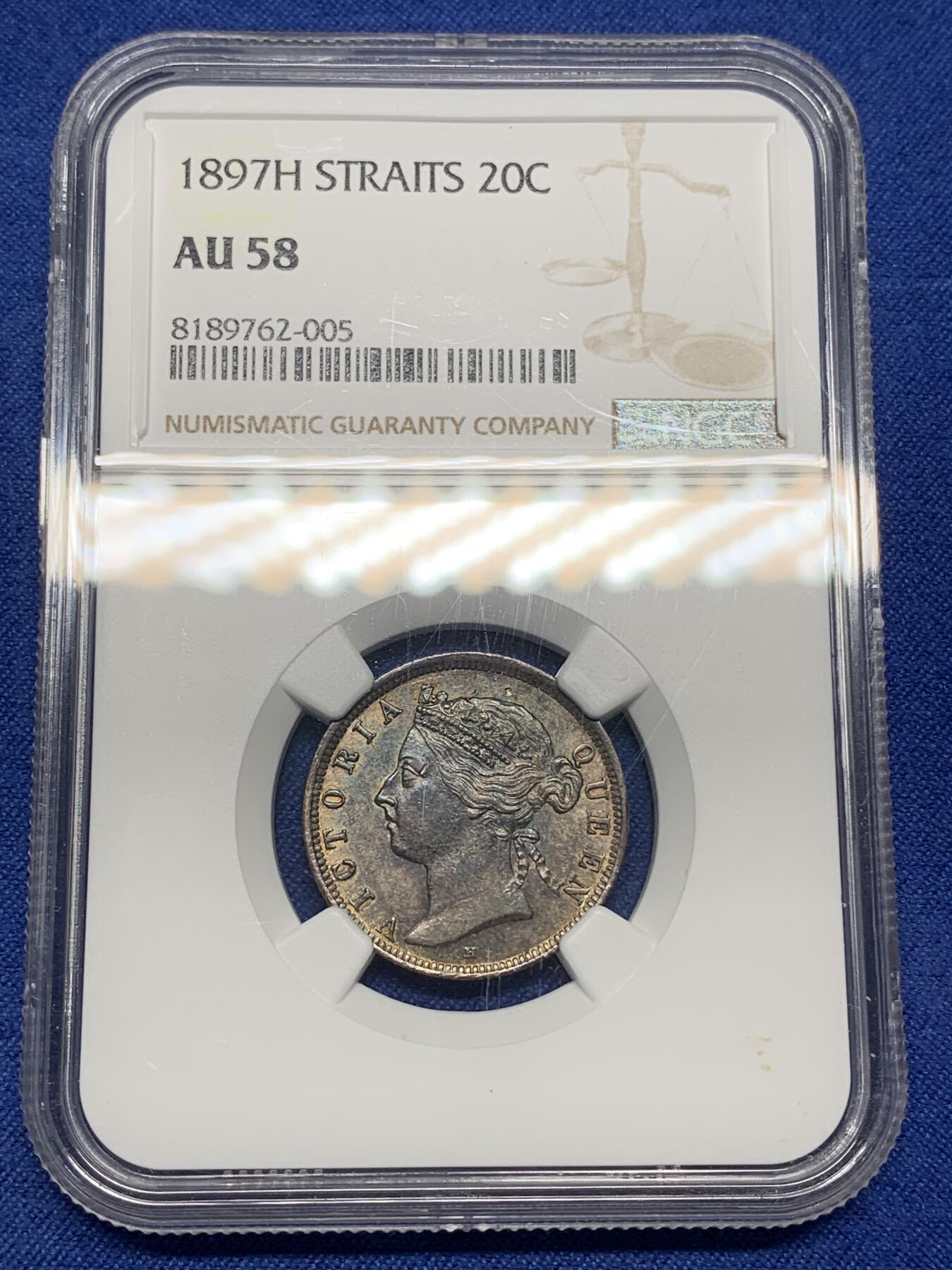 《竞宝斋》第445场 周日，周一，2场连拍 （全场包邮） NGC AU58 英属海峡1897H维多利亚女王20分银币，双面靓丽重五彩，发丝皇冠深打，状态绝美。后期稀少年份，铸量18.5万枚，60分书价600美元。14年SBP拍卖P盒同分合人民币1544元成交，包浆细节不如此枚