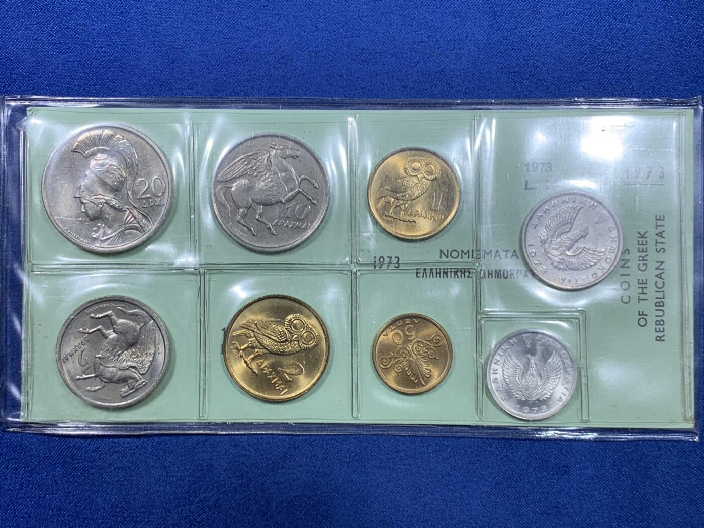 《竞宝斋》第445场 周日，周一，2场连拍 （全场包邮） 希腊 1973年 8枚装 含多枚经典品种 状态拉满