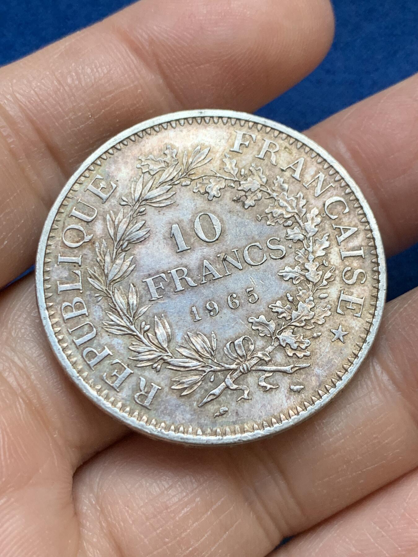 《竞宝斋》第445场 周日，周一，2场连拍 （全场包邮） 法国1965年10法郎大力神银币