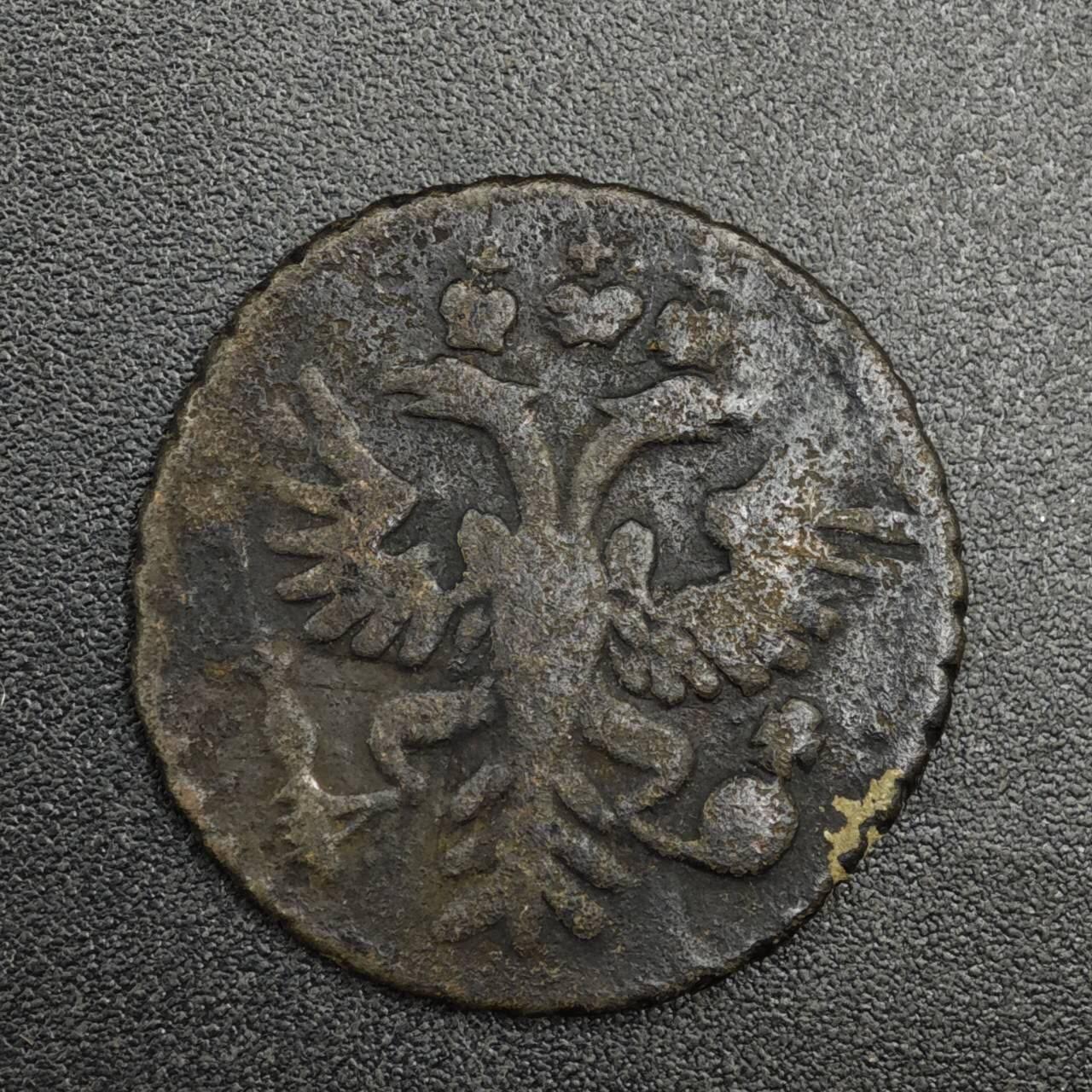 【淘币小摊】实时拍第八百二十一拍   散币场   满百包邮可预留二周 每周一统一发货   沙俄1731年双头鹰1/4戈比铜币