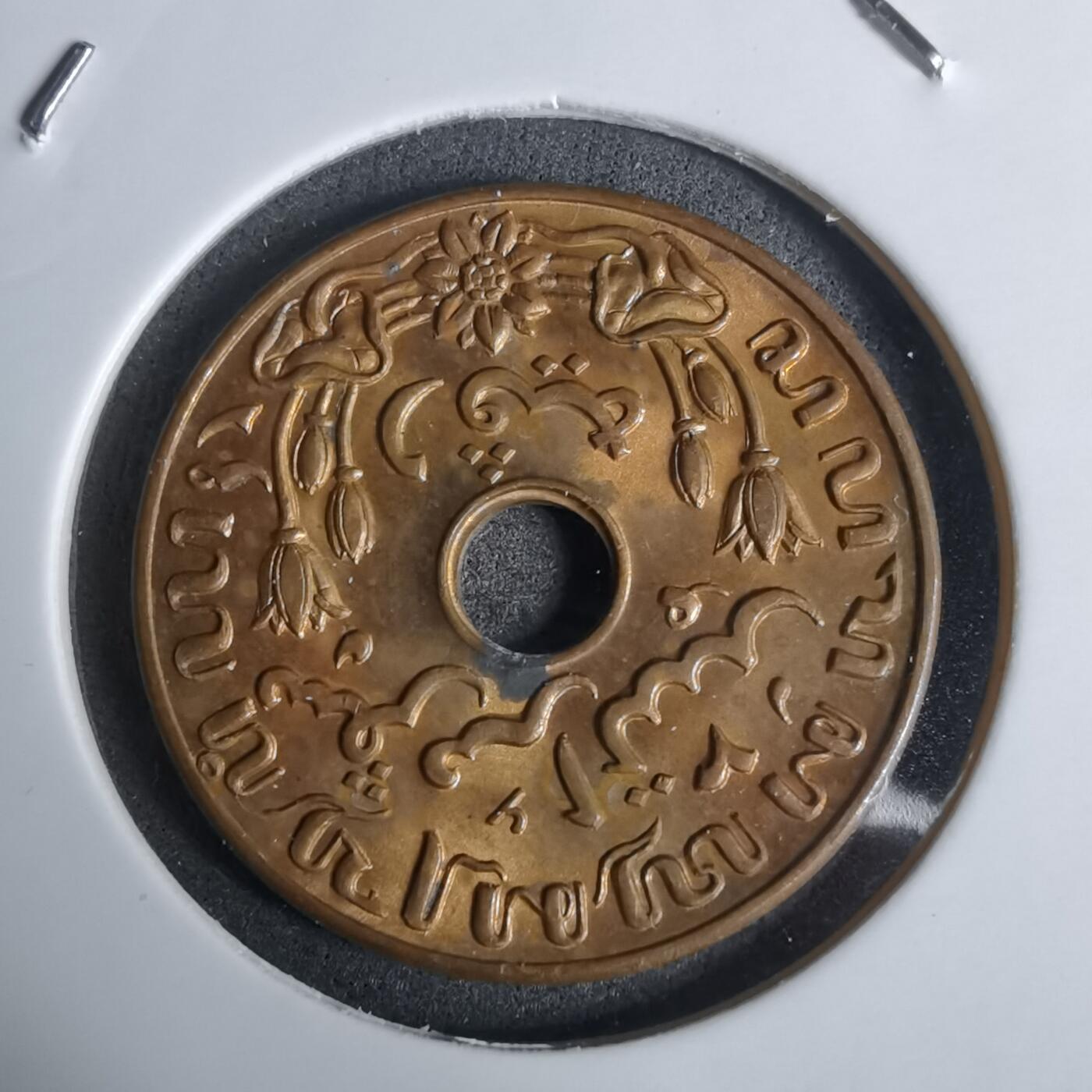 沼泽如烟--第924场 荷属东印度1945年一分