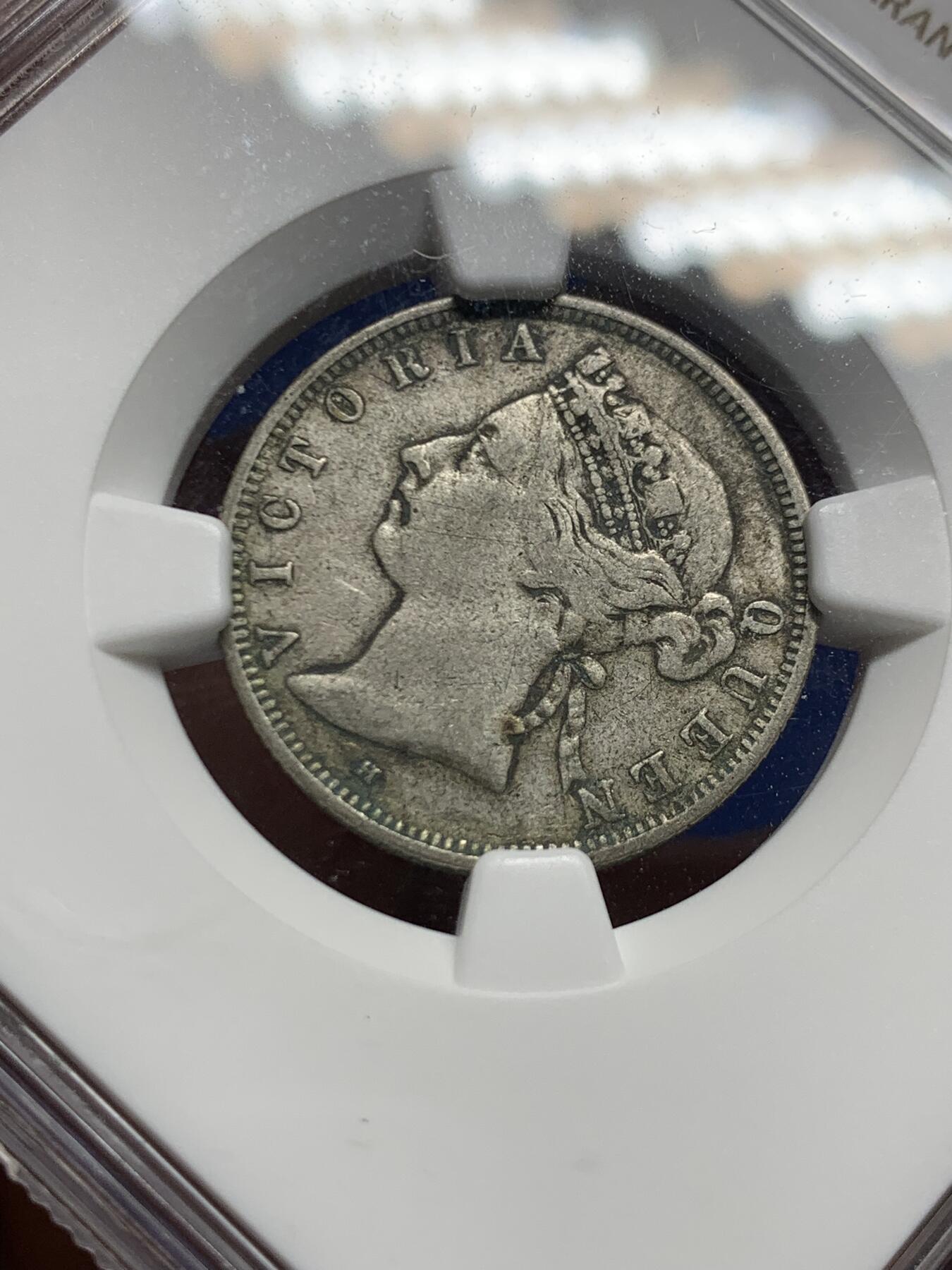 《竞宝斋》第445场 周日，周一，2场连拍 （全场包邮） NGC VF35 香港1890年H版维多利亚女王贰毫银币 少见年份 原味包浆