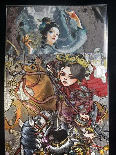 无佣金 不寄存 不收拍 链接少 我只是一个小小的卡牌收藏玩家   需要多宫大佬请私聊 部分卡牌设有底价（不想玩的那么累，即使有底价也会比市场价便宜的多，懂的自然懂） 拒绝小号抬价 大家放心拍 所有拍品部分套有卡膜 部分卡牌多宫 自制卡牌 不包厂瑕 放大镜 品控 勿拍 流拍商品会循环 感谢大家支持 留个关注 不定时上新 谢谢 - 奇点卡牌 澜柚子 灵魅仙踪 冷烫白晶晶＋仇琼英