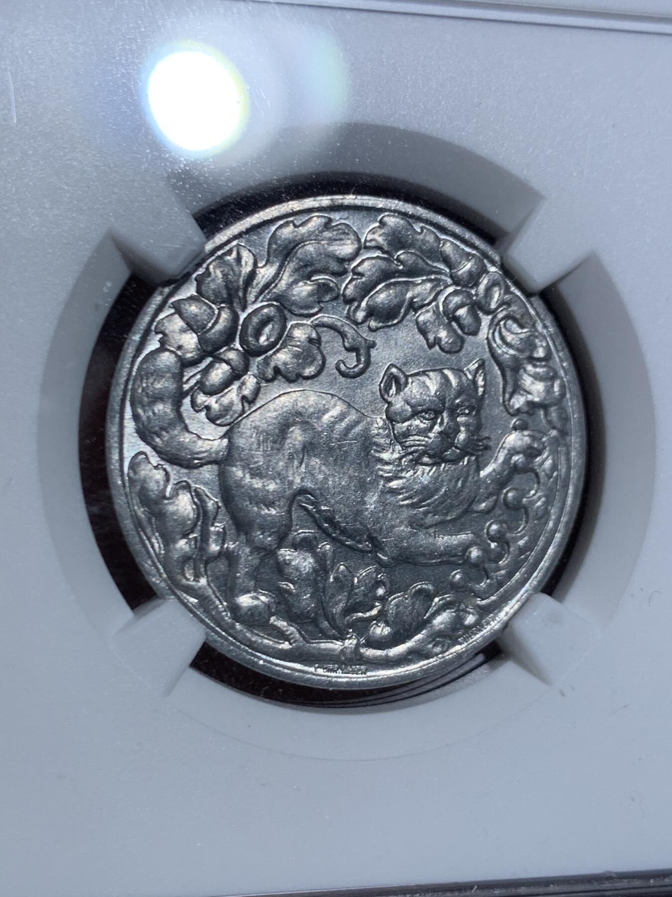 《竞宝斋》第445场 周日，周一，2场连拍 （全场包邮） NGC MS64 德国1921年德紧塔勒哈茨大猫2马克铝币 少见品种