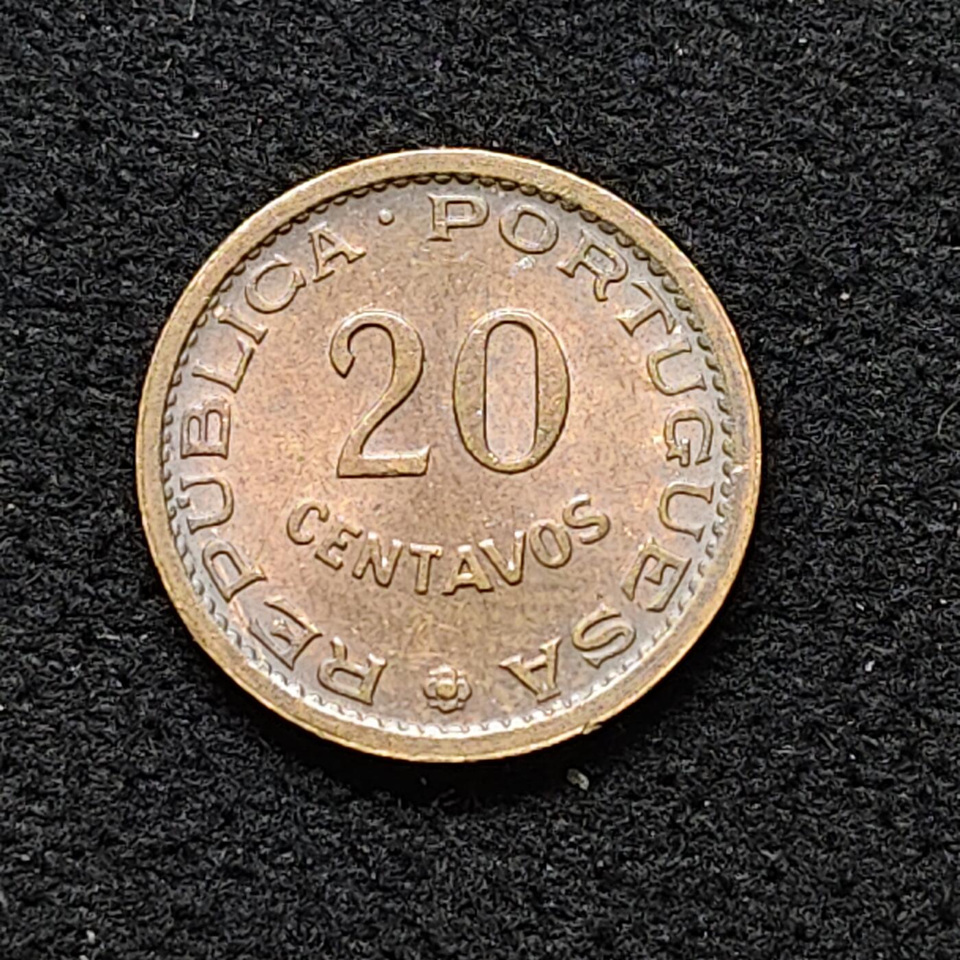 【全场包邮】纯粹捡漏拍484场（免费代拍第21场） 莫桑比克1974年20分铜币