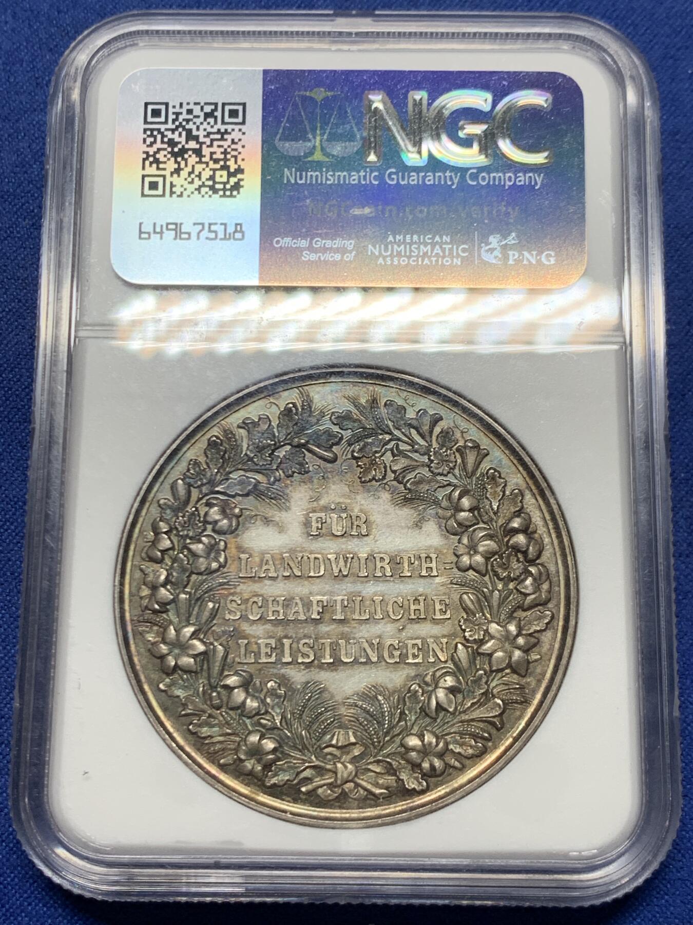 《竞宝斋》第445场 周日，周一，2场连拍 （全场包邮） NGC MS63 德国19世纪农业服务银章 LOOS作品 42mm 极美细节