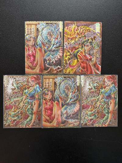 NO.17 好又多金牌大场，新店点关注不迷路！每周一站式配齐，方便凑单！（周6晚8点截拍，卖家送拍0抽成！） - 卡萃 龙生九子 李尊奇 裸卡粗闪 五张