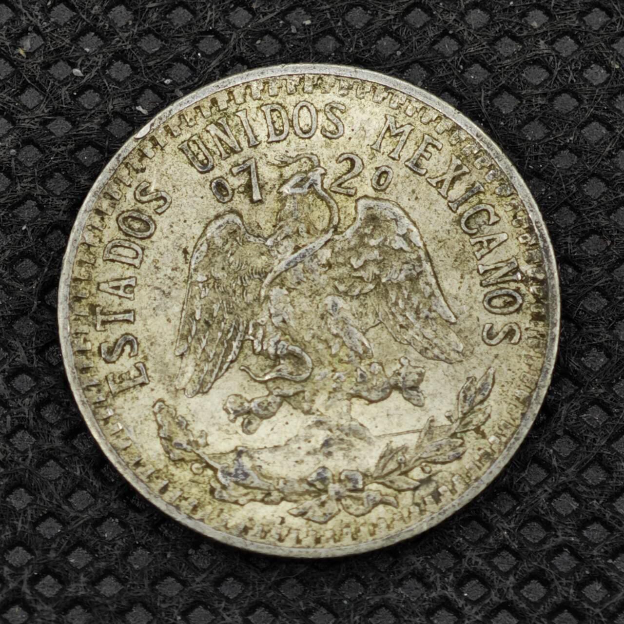 【淘币小摊】限时拍第八百二十四拍  小银币场  满百包邮可预留两周  周一统一发货 