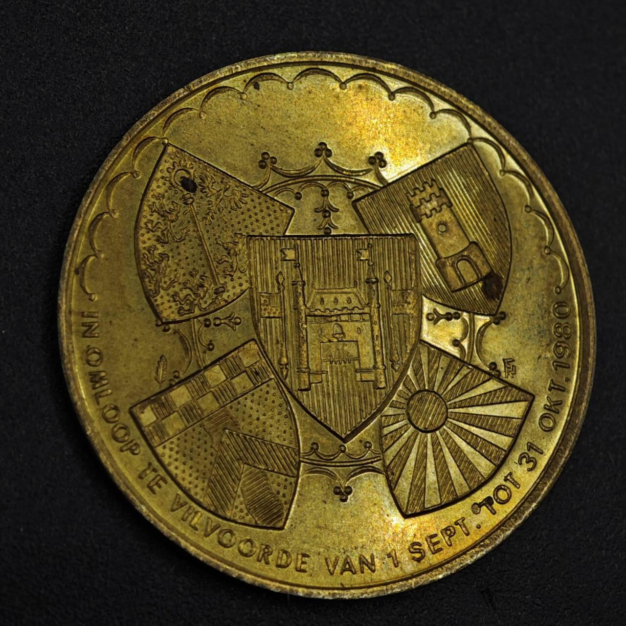 【淘币小摊】实时拍第八百二十一拍   散币场   满百包邮可预留二周 每周一统一发货   比利时维尔沃德1979年50莫伊顿地方纪念币