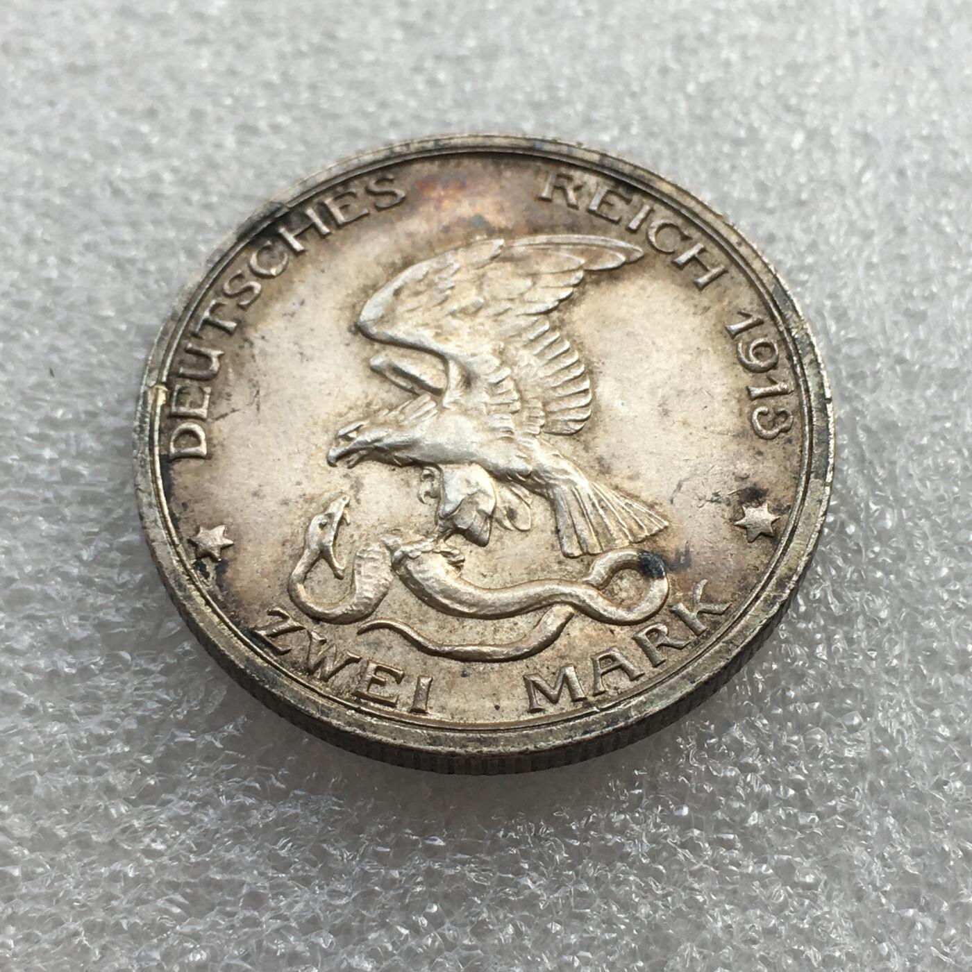 世界钱币专场拍卖 每周二开拍 原味1913年德国普鲁士战胜拿破仑2马克银币