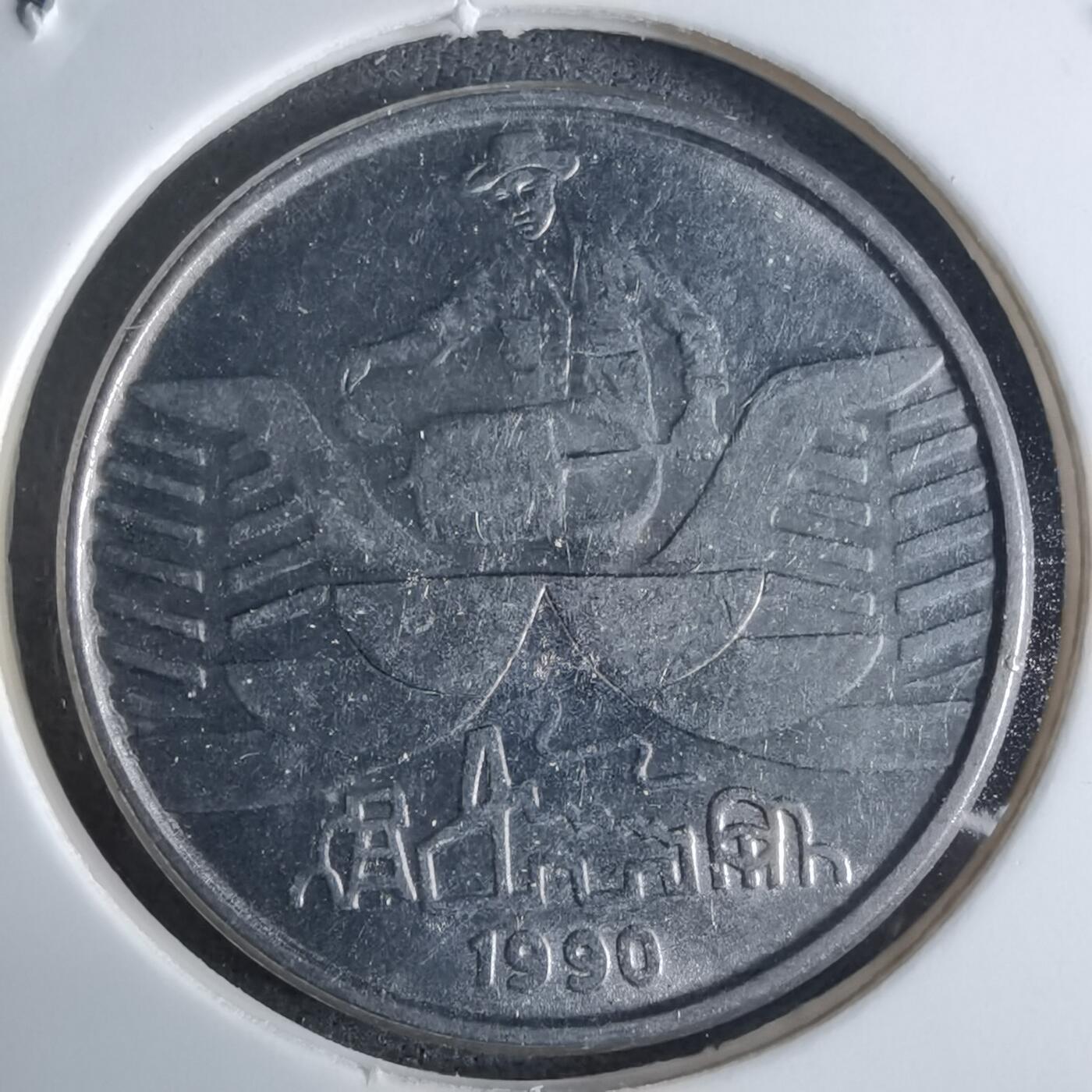 沼泽如烟--第924场