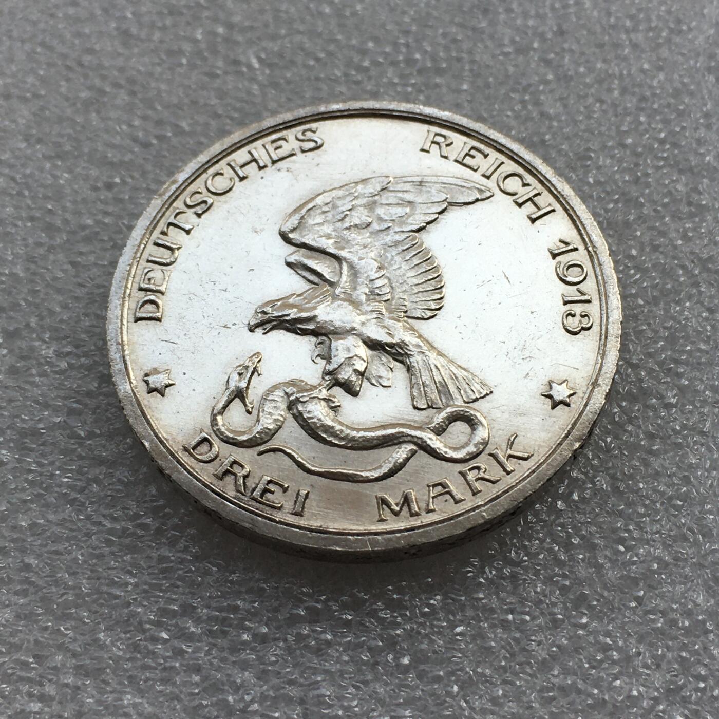 世界钱币专场拍卖 每周二开拍 1913年德国普鲁士战胜拿破仑3马克银币