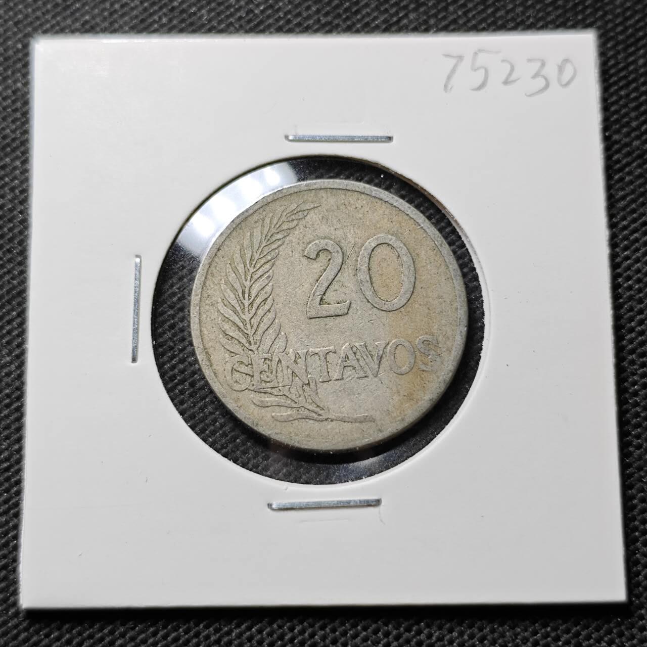 KK钱币收藏小铺 第375期  2月预留时间 周末发货  智利20分