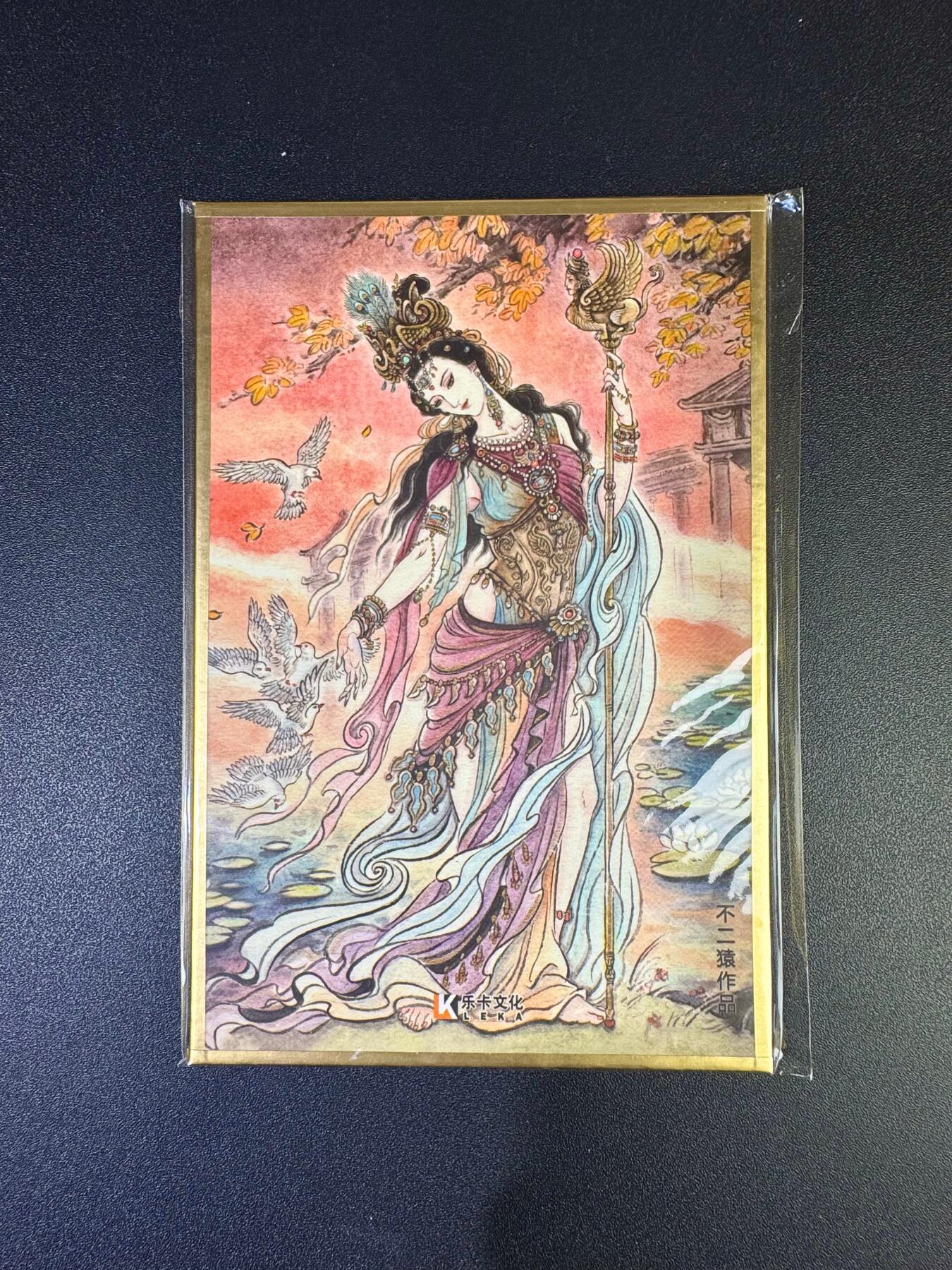 NO.17 好又多金牌大场，新店点关注不迷路！每周一站式配齐，方便凑单！（周6晚8点截拍，卖家送拍0抽成！） 乐卡 西游手记 不二猿 女儿国王 色纸