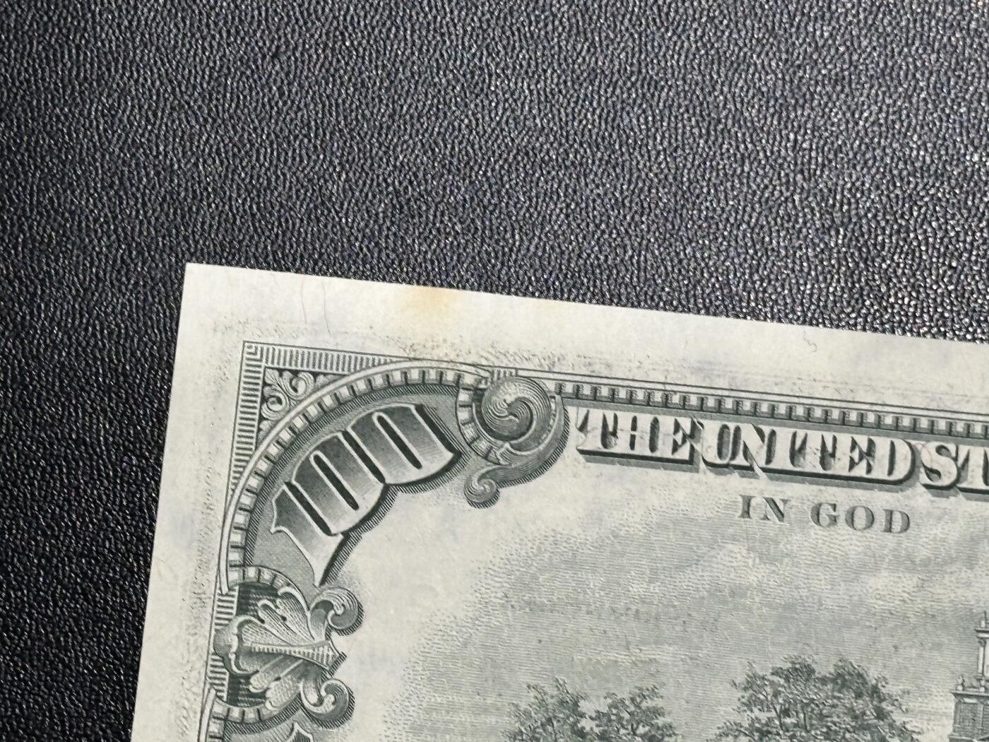 《外钞收藏家》第五百九十二期（精选场）（本平台长期征集拍品、欢迎藏友们联系合作） 1977年美国小头版100美元 UNC-