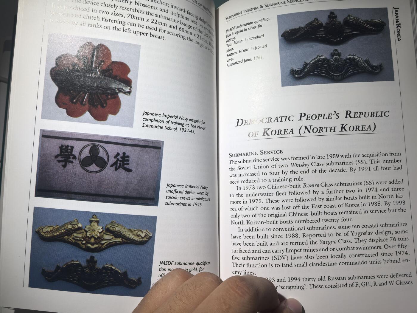 盛世勋华——号角文化勋章邮票专场拍卖第292期