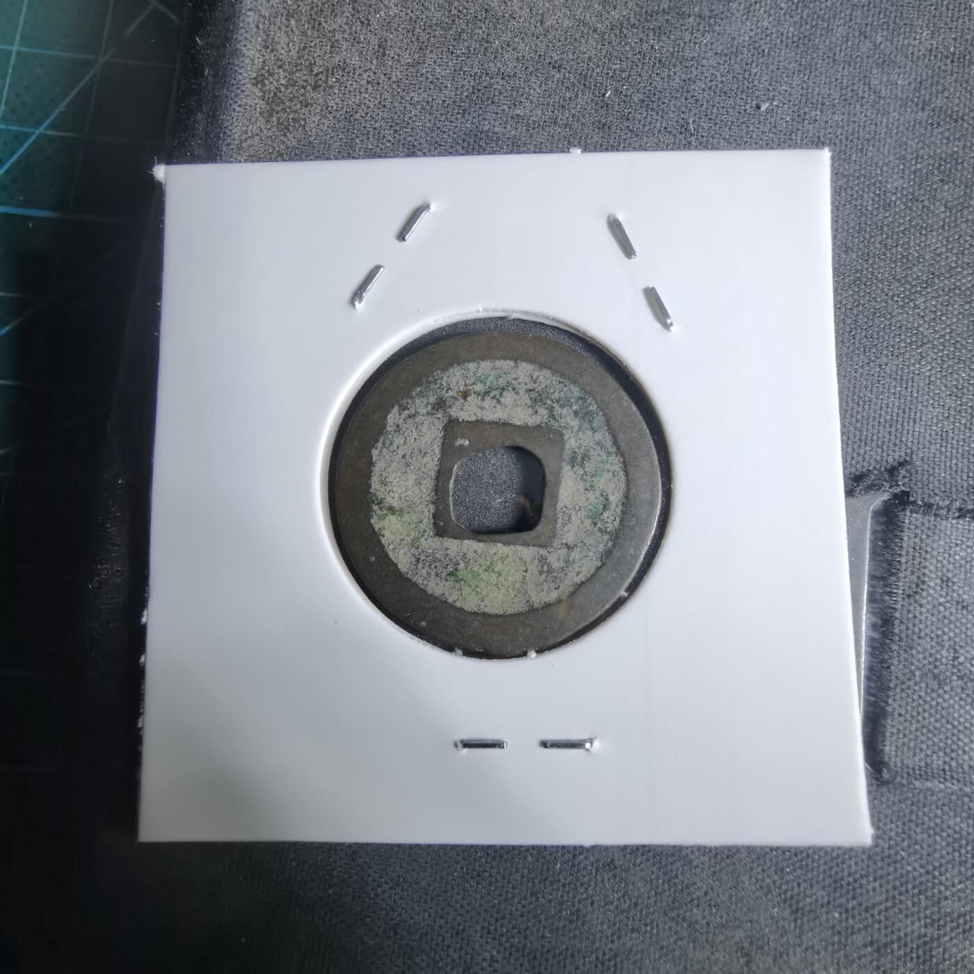 沼泽如烟--第924场