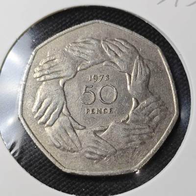 KK钱币收藏小铺 （套币 好品/批量散币 银币）专场  2月预留时间 周末发货 -  1973英国50便士 入欧纪念币