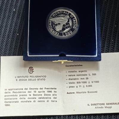 道一币馆币章第一百五十八场 - 原盒证 意大利1990年意大利世界杯500里拉精制银币 24500