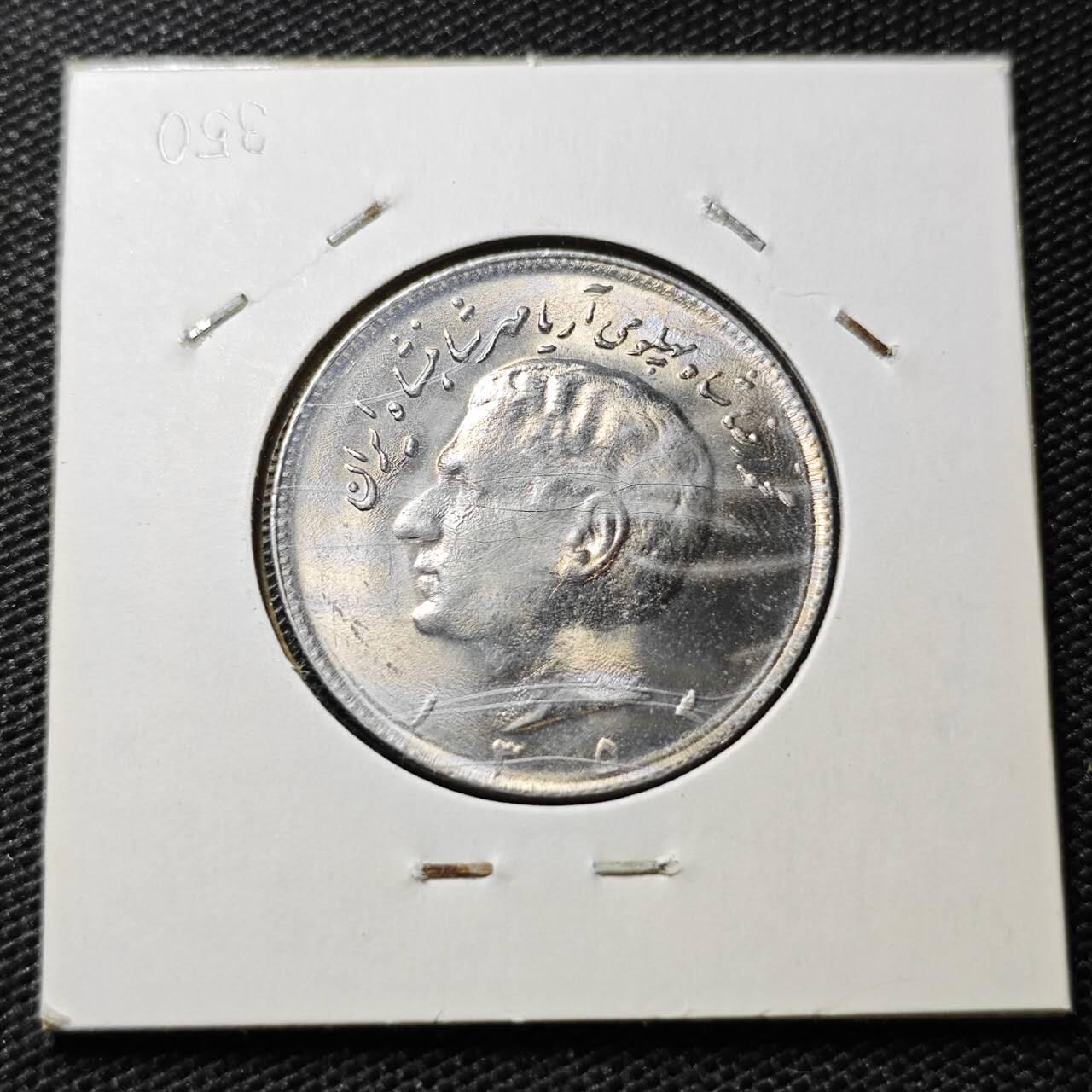 KK钱币收藏小铺 第375期  2月预留时间 周末发货