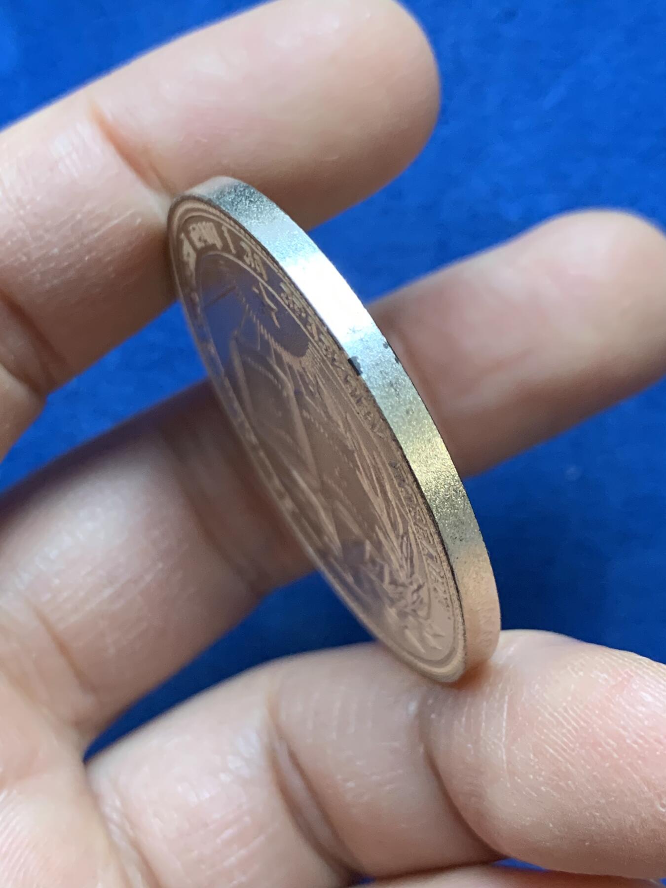 《竞宝斋》第445场 周日，周一，2场连拍 （全场包邮） 苏联 学霸章 乌克兰版 银级（镀银） 学术和科学奖项纪念章