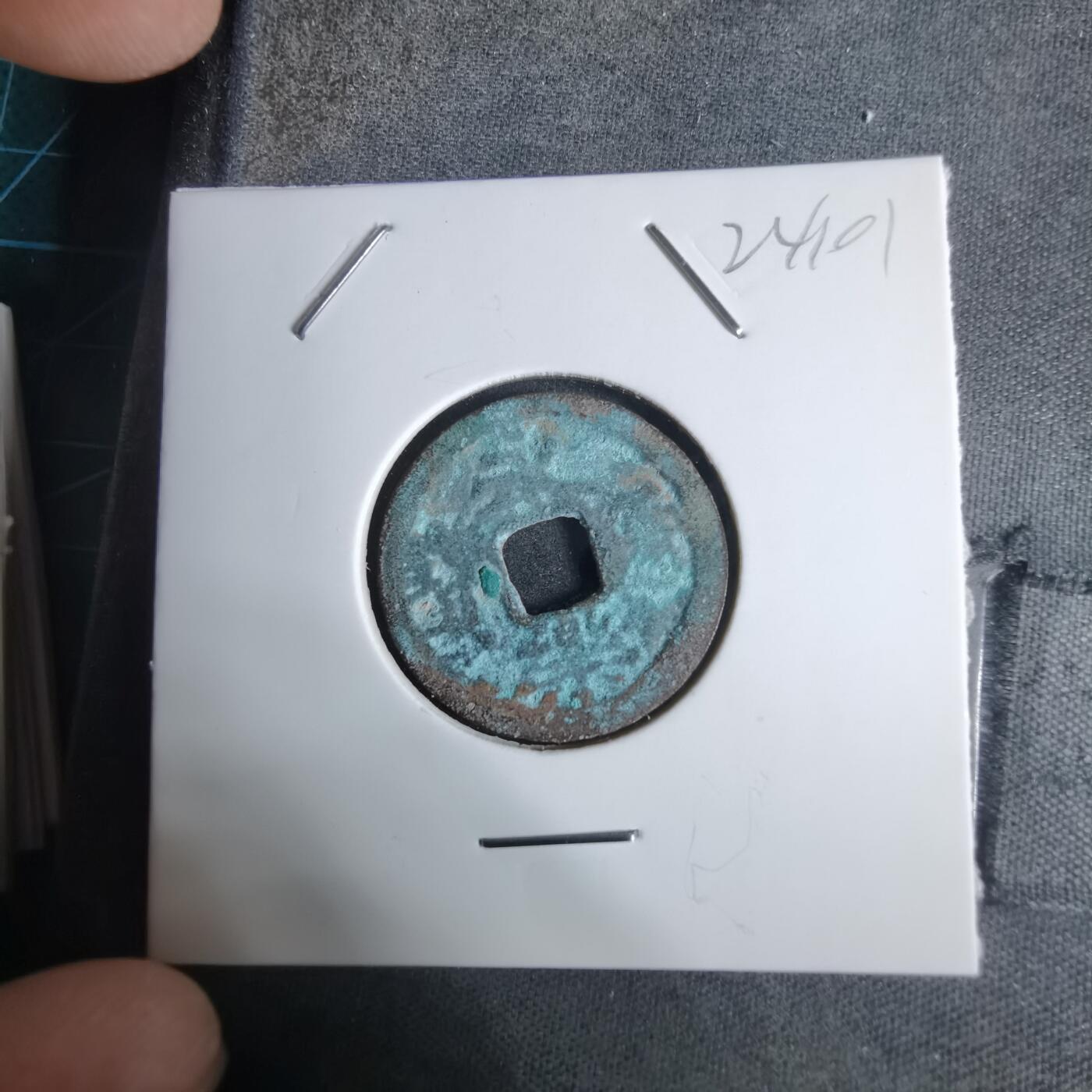 沼泽如烟--第924场