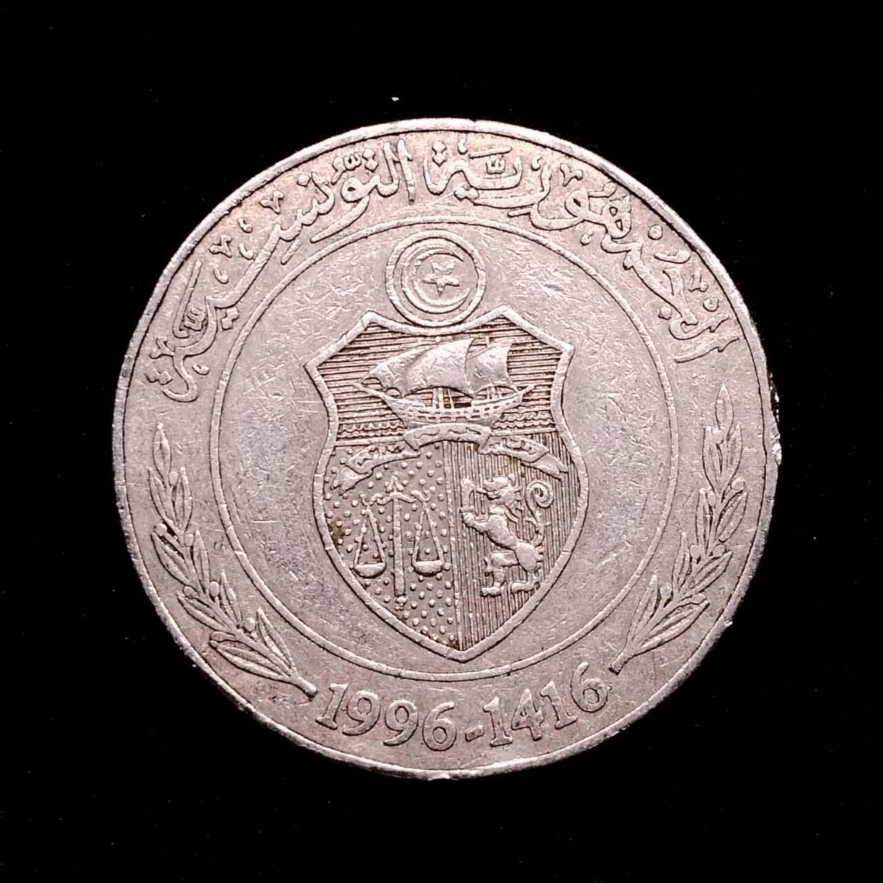 新到突尼斯1第纳尔3个版7000个，标价为单价