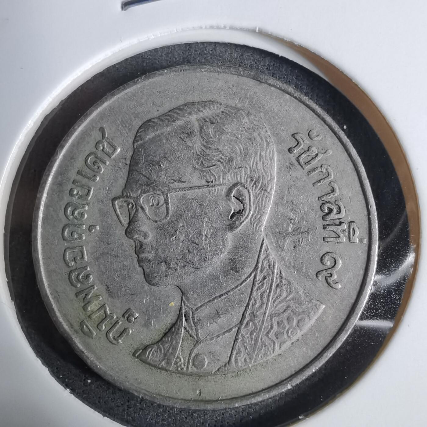 沼泽如烟--第924场 泰国大龙舟