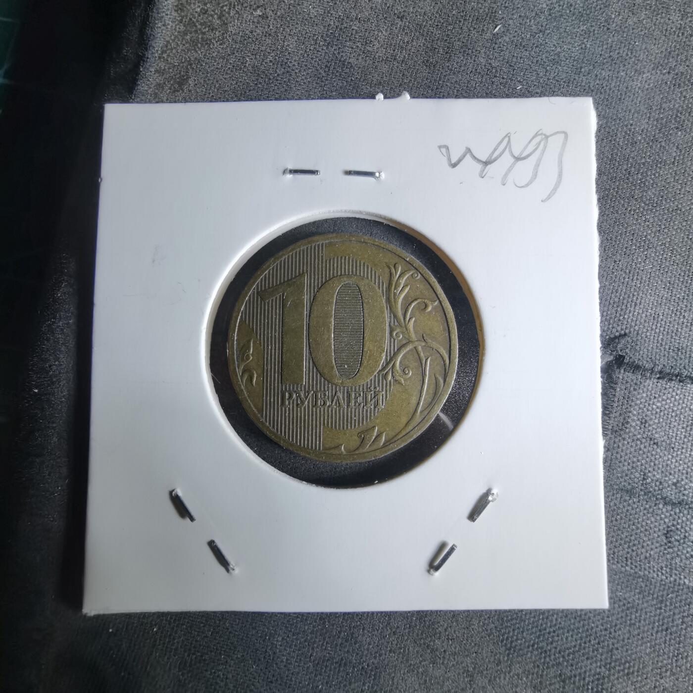 沼泽如烟--第924场