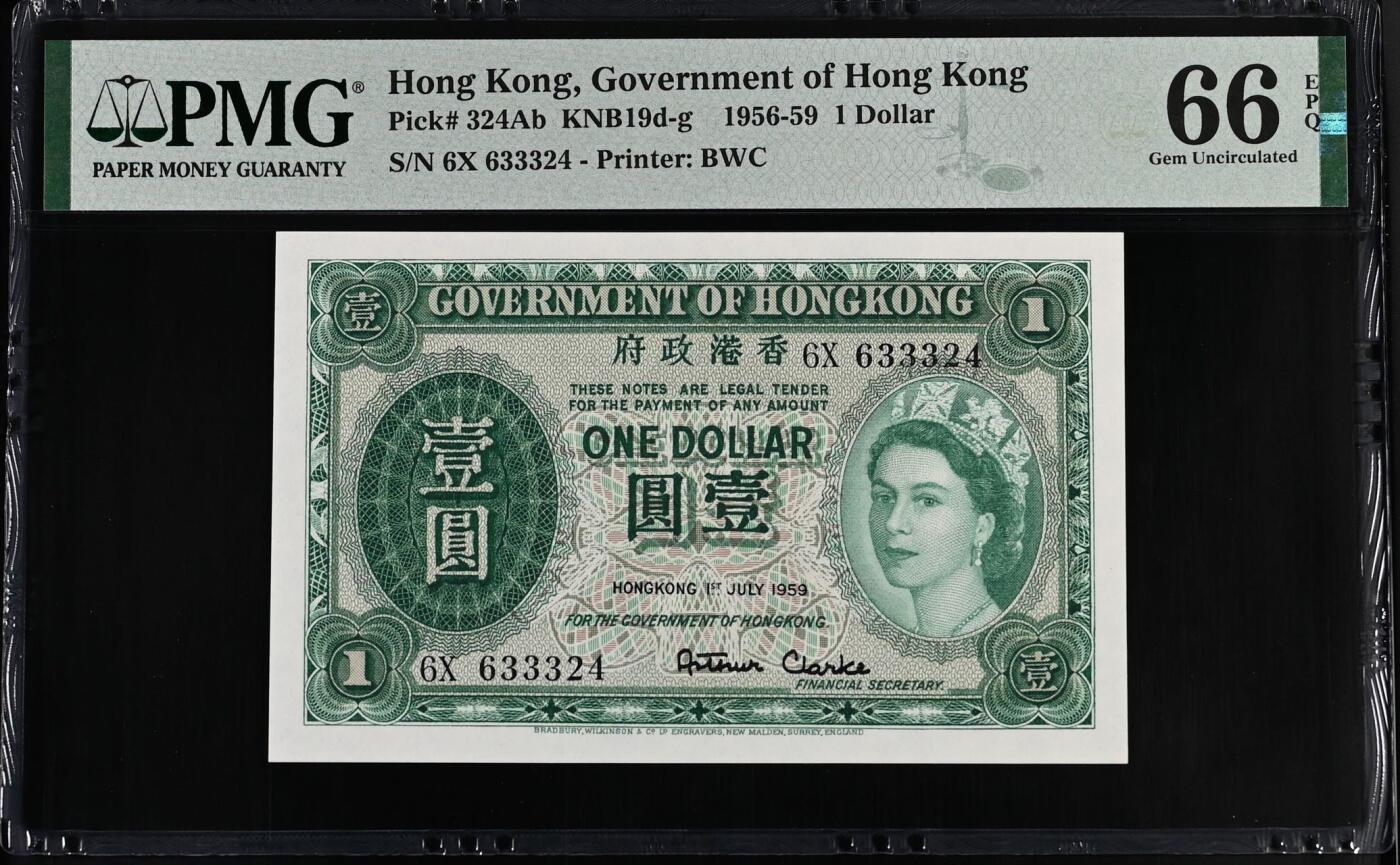 大中华拍卖第805期 香港政府591女王 6X 633324