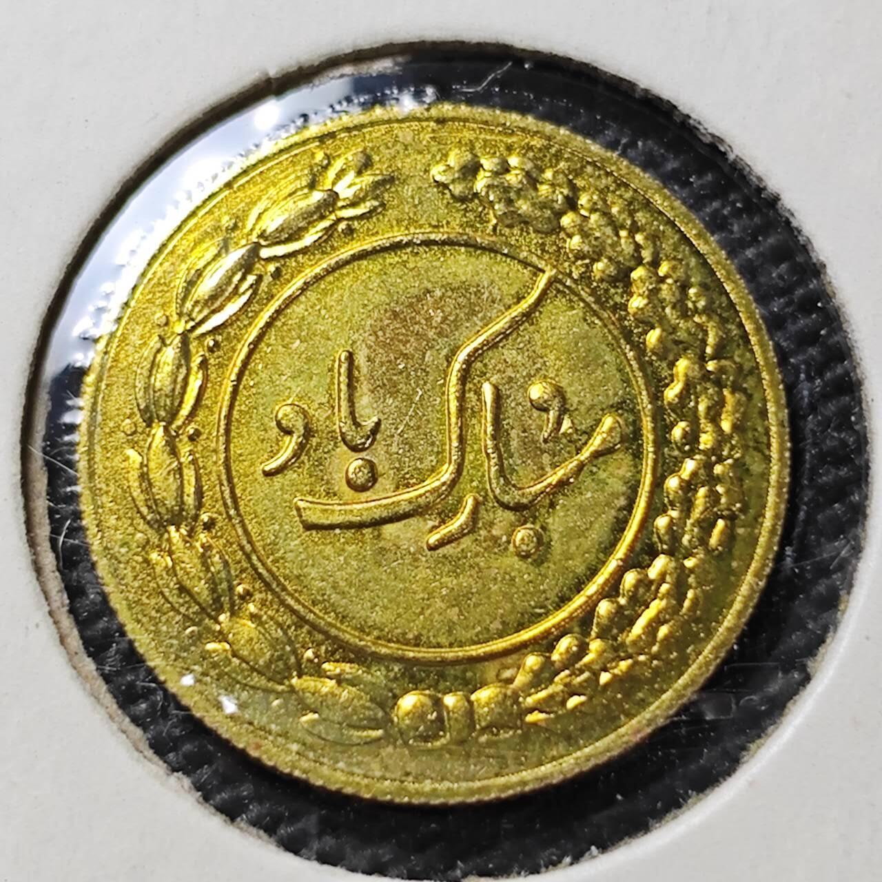 KK钱币收藏小铺 第375期  2月预留时间 周末发货