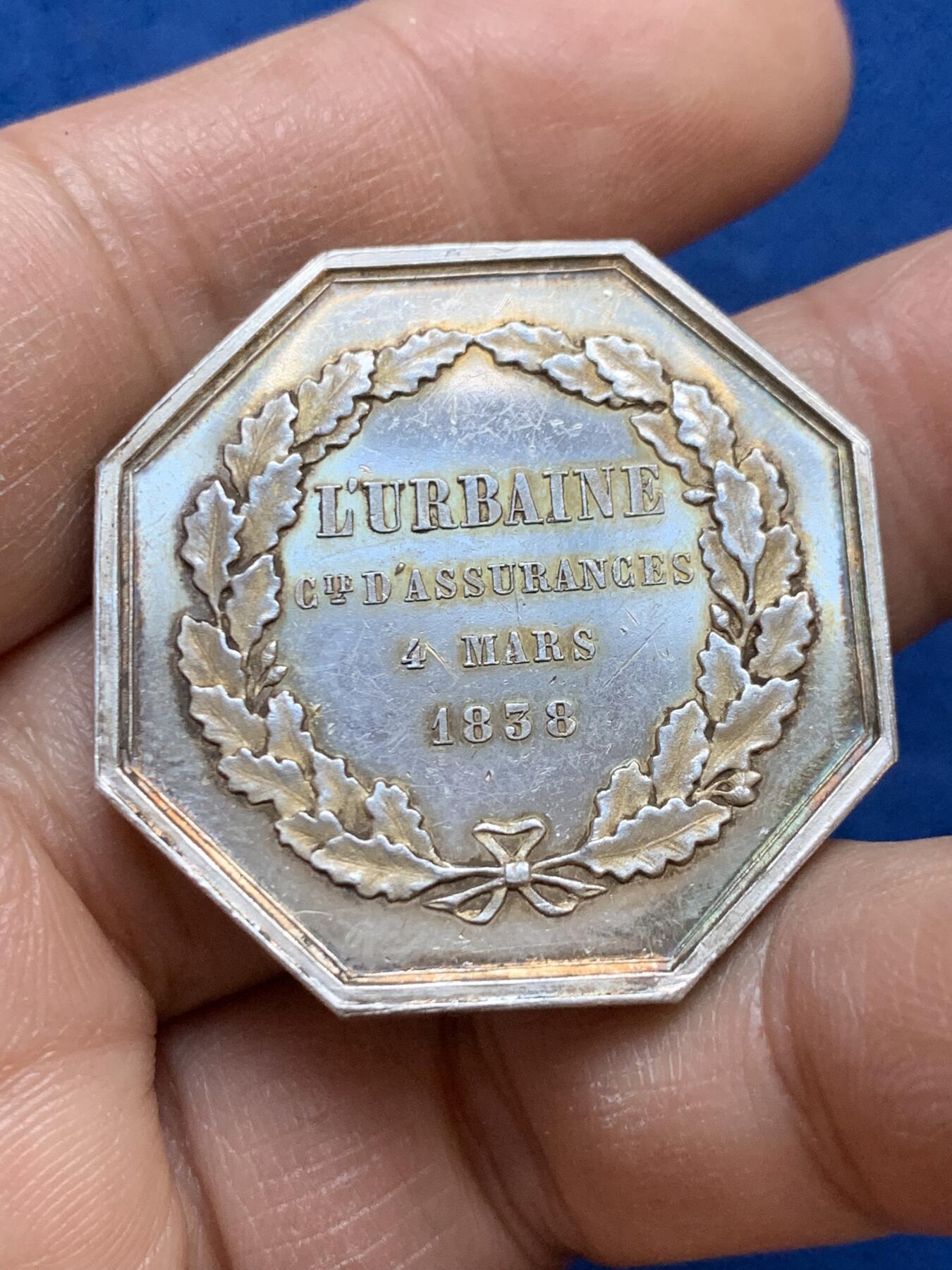 《竞宝斋》第445场 周日，周一，2场连拍 （全场包邮） 法国城市人寿保险公司八角银质代币，城堡王冠图，丰饶角AR边铭，35mm，20克。