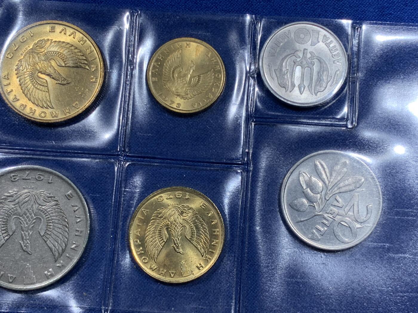 《竞宝斋》第445场 周日，周一，2场连拍 （全场包邮） 希腊 1973年 8枚装 含多枚经典品种 状态拉满