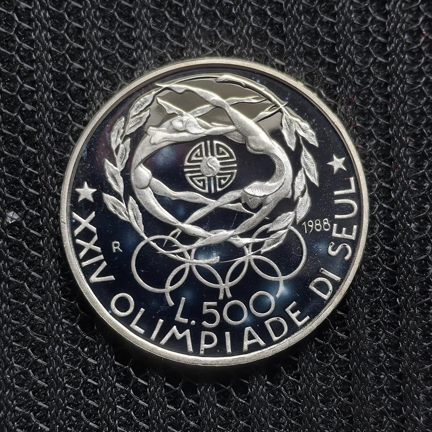 道一币馆币章第一百五十八场 原盒证 意大利1988年汉城奥运会500里拉精制银币 13000