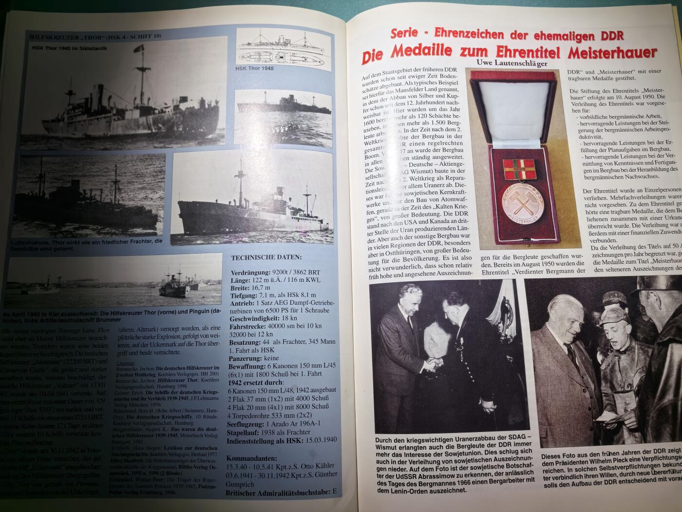 盛世勋华——号角文化勋章邮票专场拍卖第292期