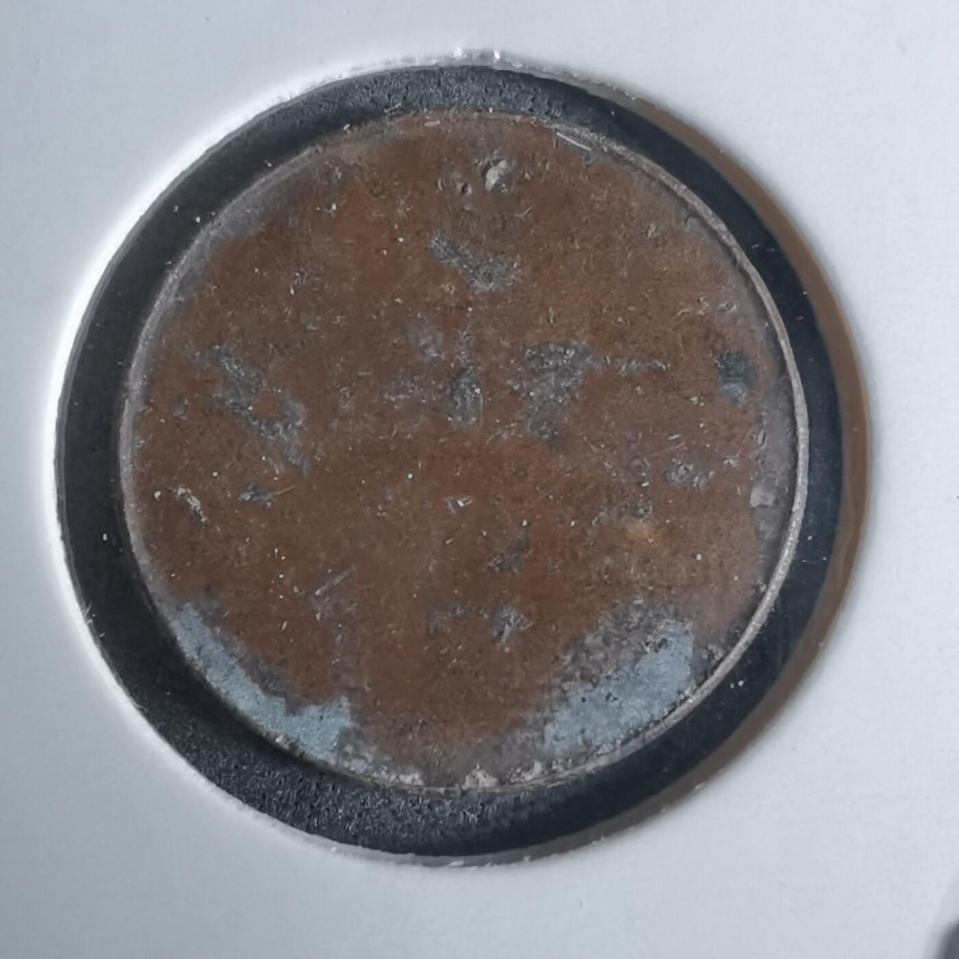 沼泽如烟--第924场 不认识