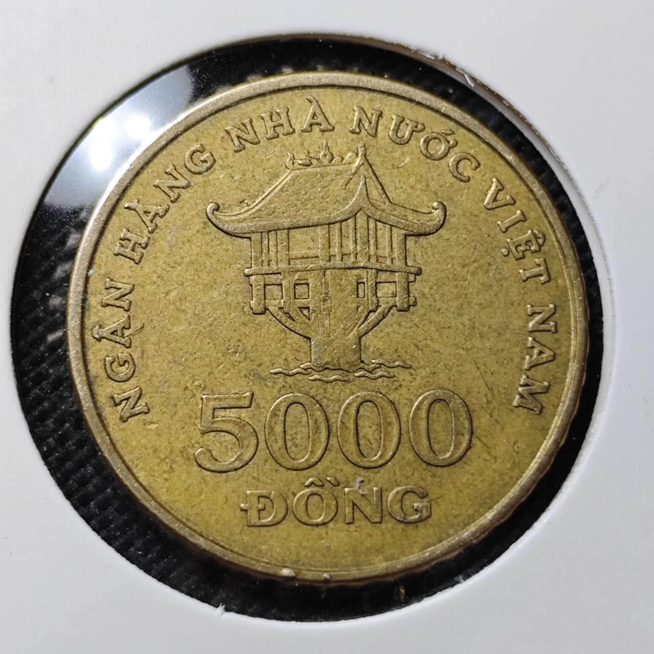 KK钱币收藏小铺 第375期  2月预留时间 周末发货  越南5000盾