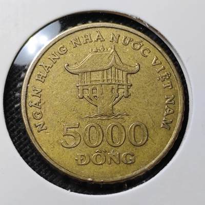 KK钱币收藏小铺 第375期  2月预留时间 周末发货 -  越南5000盾
