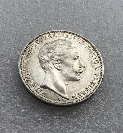 世界钱币专场拍卖 每周二开拍 - 1912年德国普鲁士国王威廉二世3马克银币