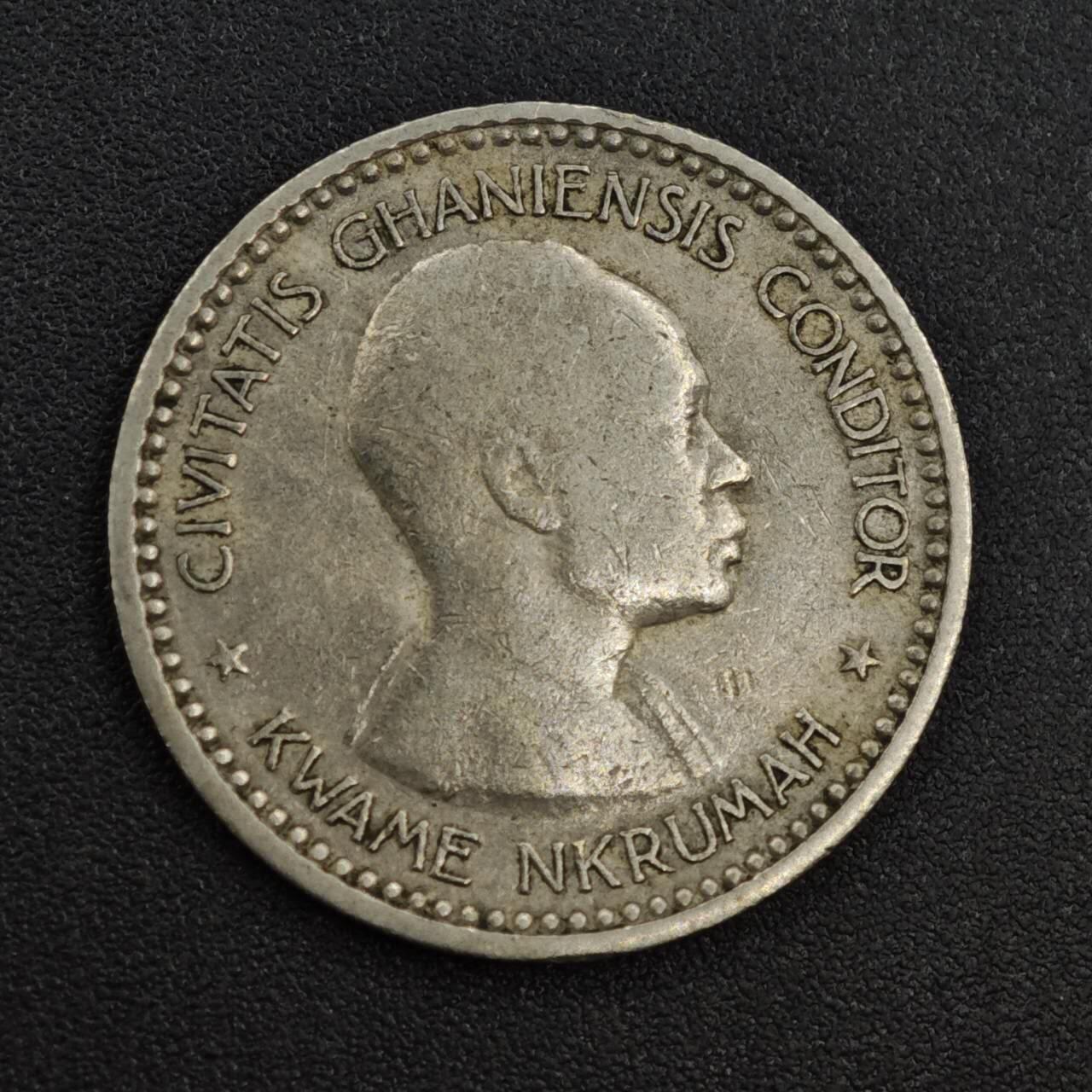 【淘币小摊】实时拍第八百二十一拍   散币场   满百包邮可预留二周 每周一统一发货   加纳1958年1先令镍币