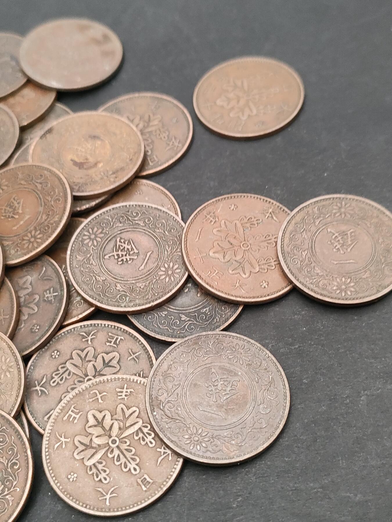 猩哥外币小铺➨【第206场】