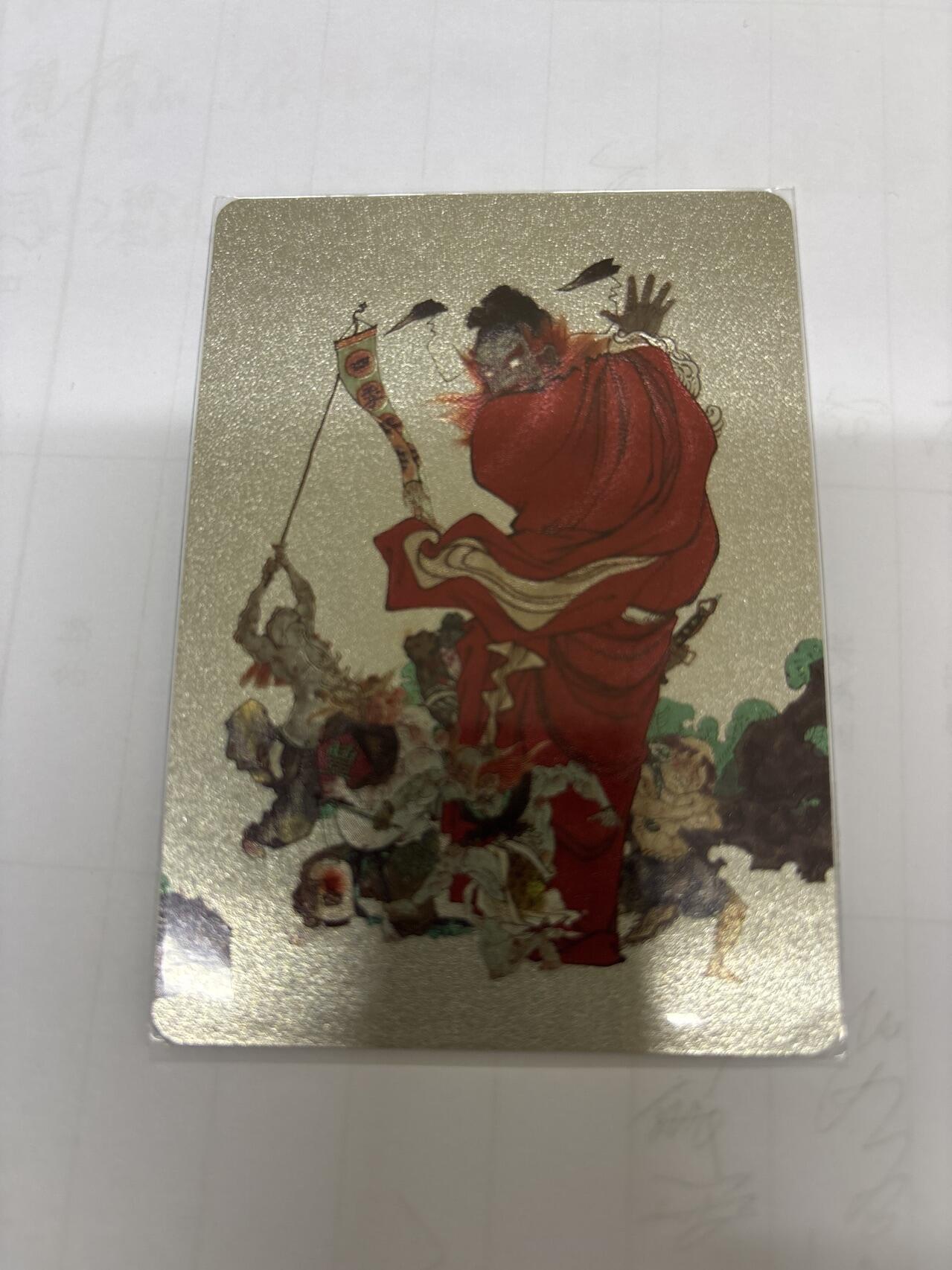 无忧无虑 第5期 出坑转让 随性拍卖 积攒人气 慢出不急 不寄存 默认微瑕 循环上架 介意勿拍 