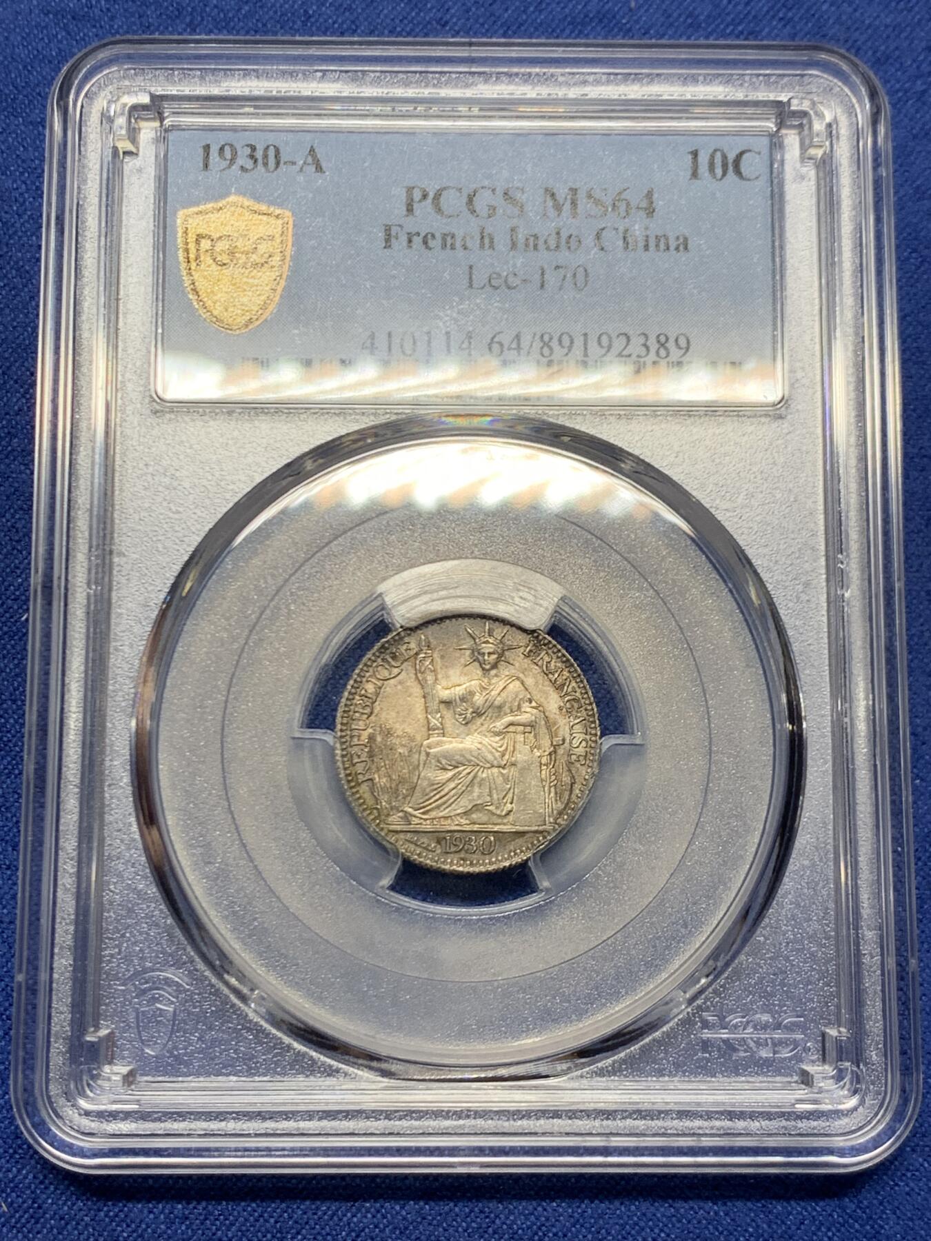 《竞宝斋》第445场 周日，周一，2场连拍 （全场包邮） PCGS MS64 法属印支1930年A版坐洋10分 五彩包浆 少见年份 季军分 高评仅7枚