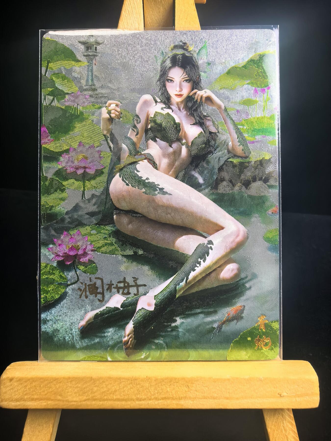 无佣金 不寄存 不收拍 链接少 我只是一个小小的卡牌收藏玩家   需要多宫大佬请私聊 部分卡牌设有底价（不想玩的那么累，即使有底价也会比市场价便宜的多，懂的自然懂） 拒绝小号抬价 大家放心拍 所有拍品部分套有卡膜 部分卡牌多宫 自制卡牌 不包厂瑕 放大镜 品控 勿拍 流拍商品会循环 感谢大家支持 留个关注 不定时上新 谢谢 奇点卡牌 亲签限编 澜柚子 粗闪青蛇 亲签限编10/20