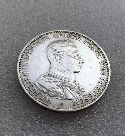 世界钱币专场拍卖 每周二开拍 - 1913年德国普鲁士国王威廉二世戎装3马克银币