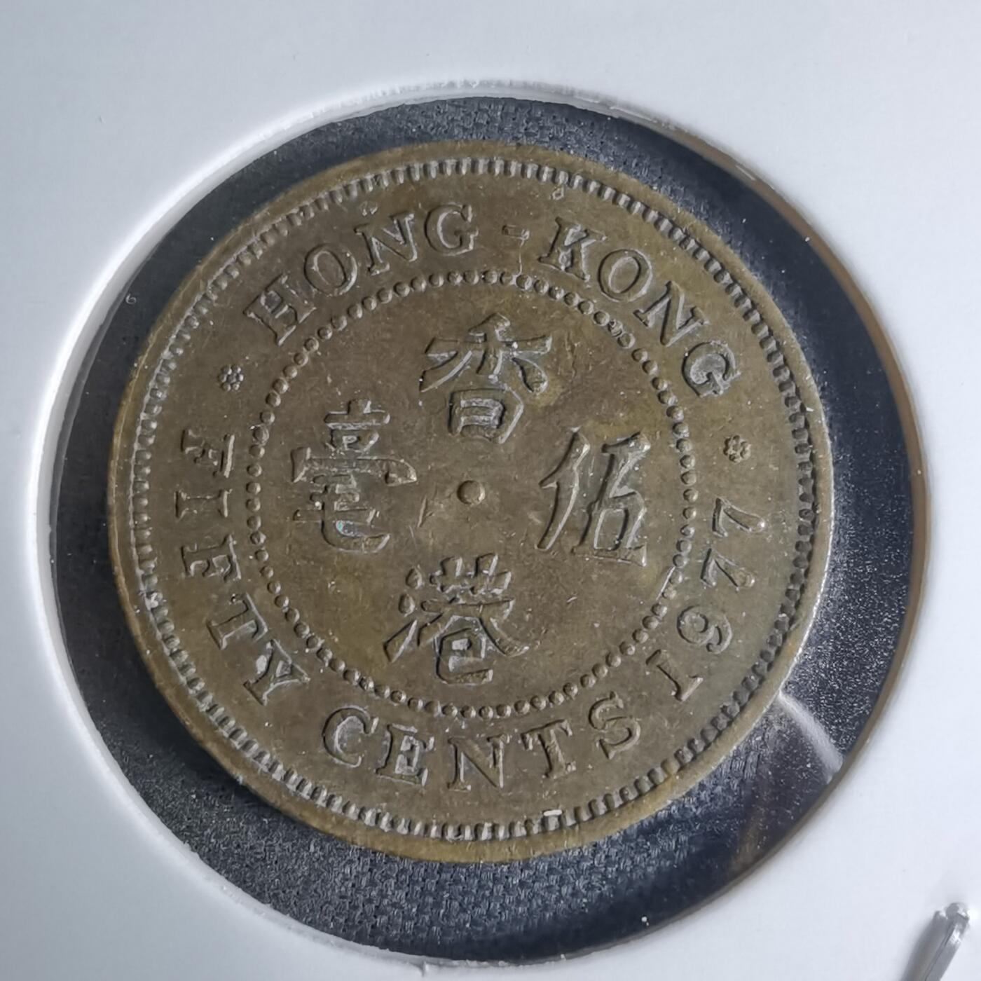 沼泽如烟--第924场