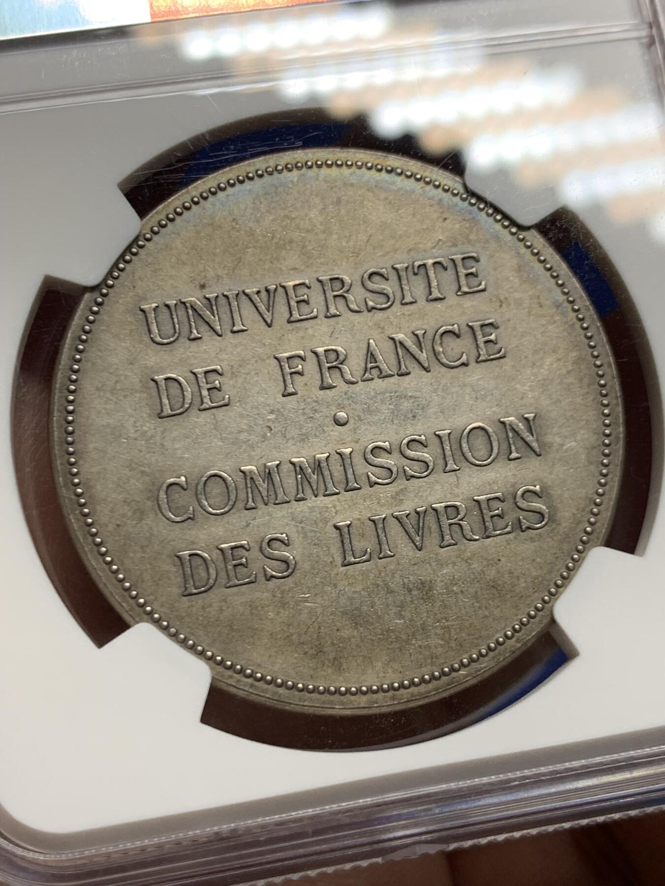 《竞宝斋》第445场 周日，周一，2场连拍 （全场包邮） NGC MS63 法国雅典娜女神大银章，直径：38mm，蜜蜂边铭，少见品，著名雕刻家DUBOIS作品。