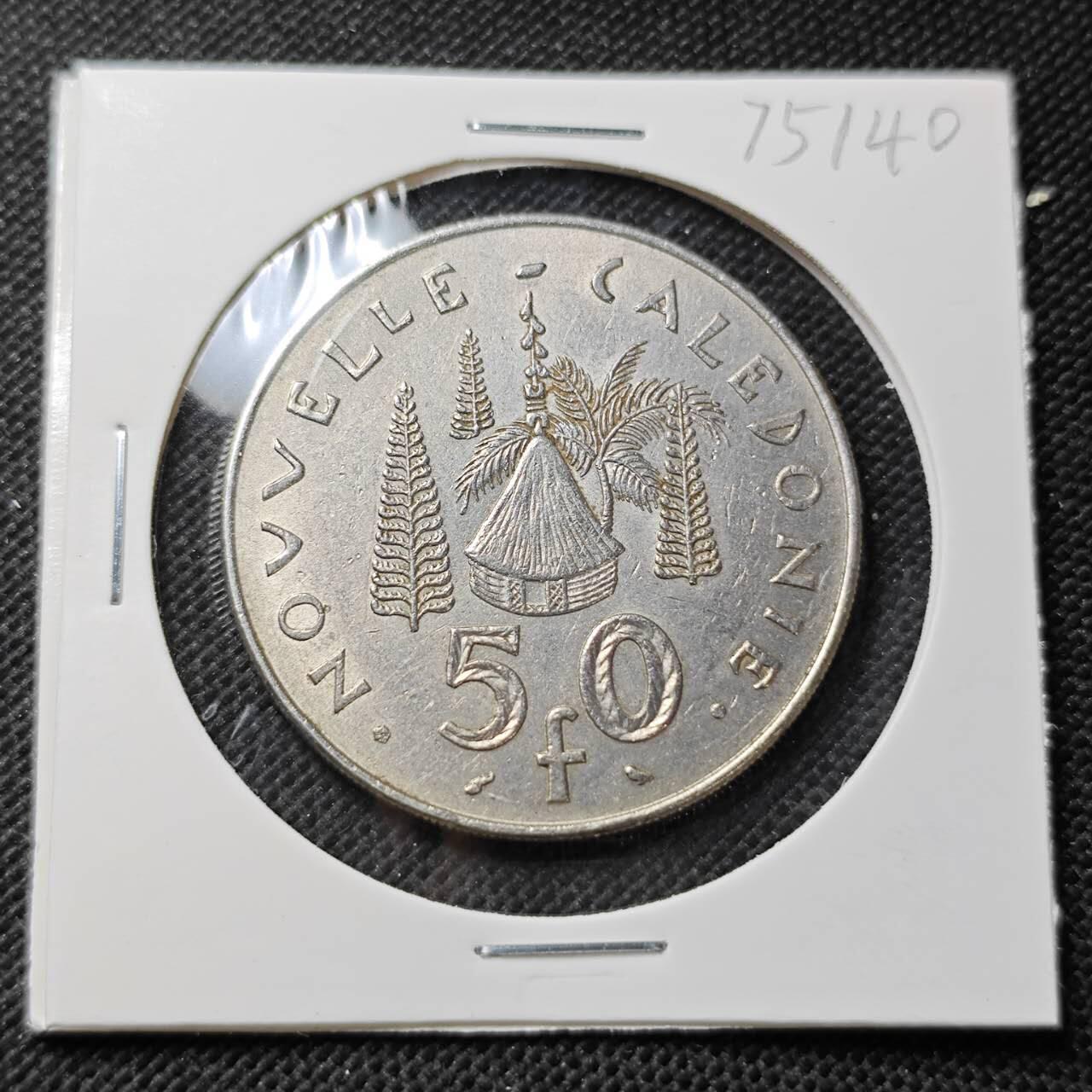 KK钱币收藏小铺 第375期  2月预留时间 周末发货  1967法属新喀里多尼亚50法郎